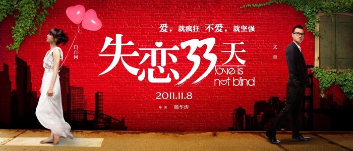 仿制假台湾明志科技大学文凭毕业证