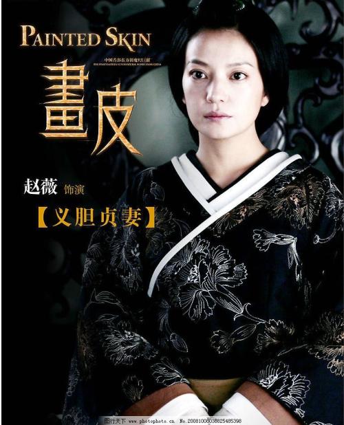 仿制印第安纳州驾驶执照
